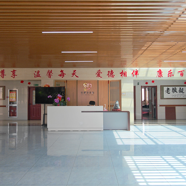 环境展示